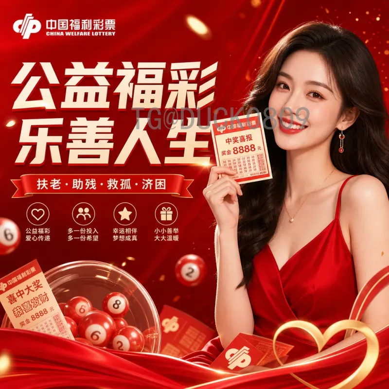 梅西世界杯决赛数据背后的数据中心：科技解析足球传奇