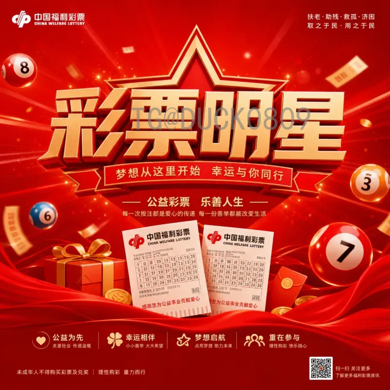 法国世界杯半决赛资讯：高卢雄鸡四度闯关，经典对决与荣耀之路