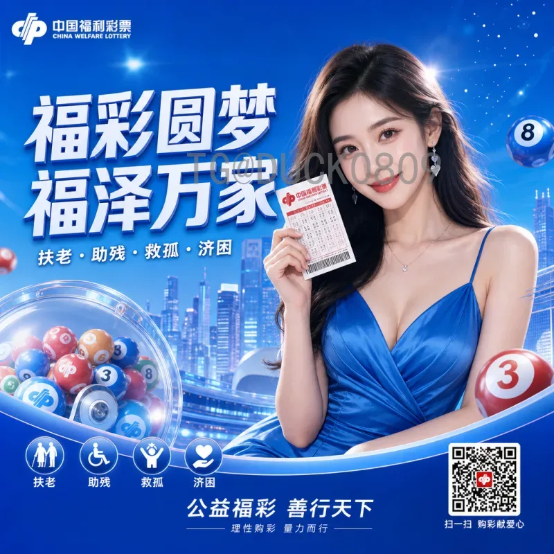 最新2026年美加墨世界杯赛程表一览：完整赛制与关键日期解析