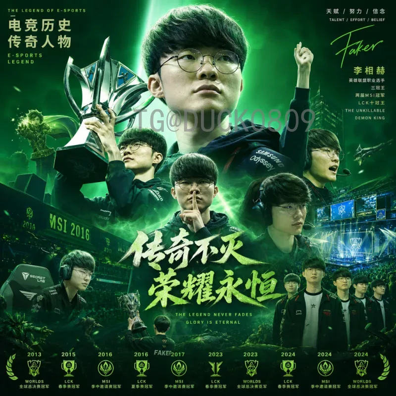 2026国际足联世界杯实时比分时间详细指南：赛程、比分与观赛攻略